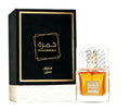 عطر لطافة خمرة للجنسين 100 مل | متوفر مقاسات 1-100 مل + عبوات تجريبية + مجموعات هدايا